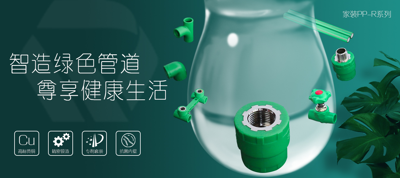 1654419506982438.jpg 網站主圖1.jpg