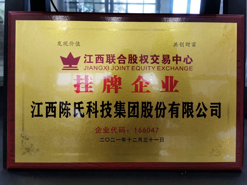 1655539653184888.jpg 微信圖片_20220618160617.jpg