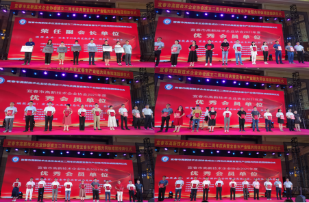 1656900300892298.png 4.png