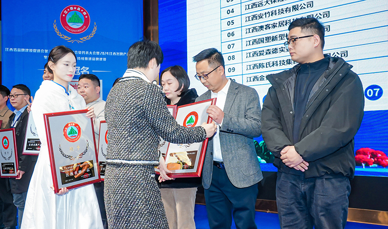 1756373943362215.jpg 微信圖片_20241209084504.jpg