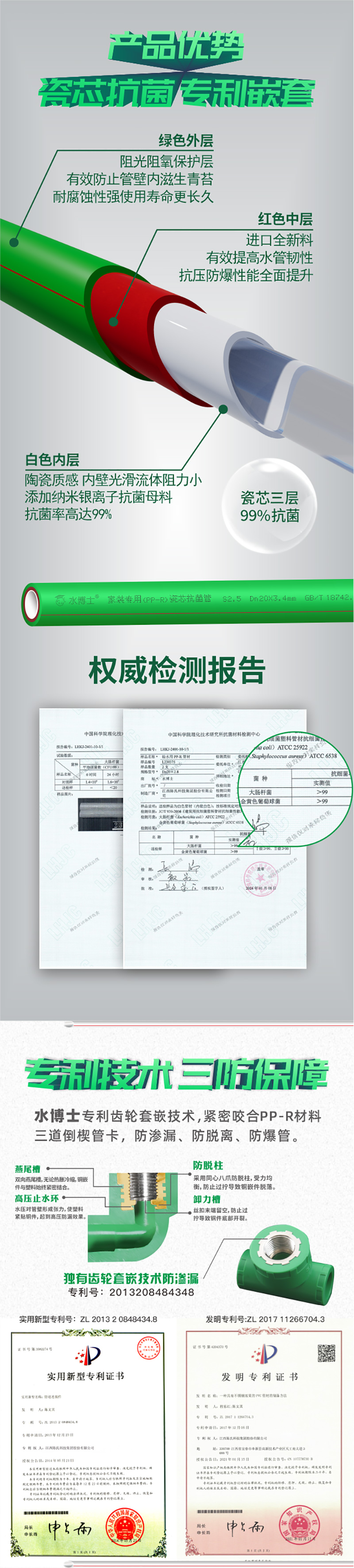 1756432774862487.jpg 640(5).jpg